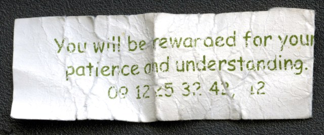 The night I decided to write this post, I found this old fortune cookie wrapper in my jacket pocket. It was definitely a sign for me since I planned to write about discovering patience in my life.