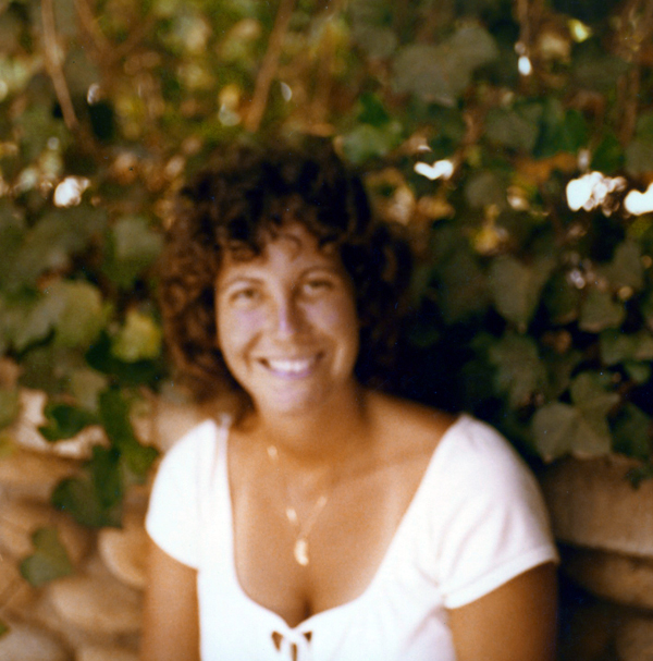 This photo carries the memory of romantic love. I am wearing a pendant/necklace and my future husband wore the other half.